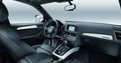 2012 Audi Q5 2.0 TFSI quattro  第6張縮圖