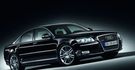 2010 Audi A8L 4.2 FSI quattro  第1張縮圖