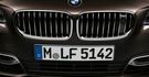2015 BMW 5-Series Sedan 520d  第3張縮圖
