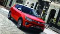 2020 Ssangyong Tivoli 1.5汽油菁英型  第4張縮圖