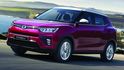 2020 Ssangyong Tivoli 1.6柴油旗艦型  第1張縮圖