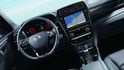 2020 Ssangyong Tivoli 1.6柴油旗艦型  第9張縮圖
