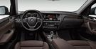 2015 BMW X3 xDrive20i領航版  第8張縮圖