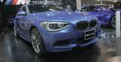 2014 BMW 1-Series 125i M Sport  第2張縮圖