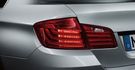2014 BMW 5-Series Sedan 520i Modern Line  第5張縮圖