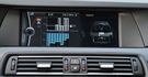 2014 BMW 5-Series Sedan ActiveHybrid 5 Modern Line  第7張縮圖