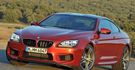 2014 BMW 6-Series Coupe M6  第2張縮圖