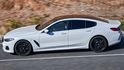 2020 BMW 8-Series Gran Coupe 840i M Sport  第3張縮圖