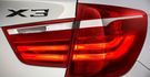 2014 BMW X3(NEW) xDrive20i菁英版  第6張縮圖