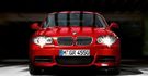 2013 BMW 1-Series Coupe 118d M Sport Package手排版  第5張縮圖