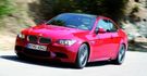 2013 BMW 3-Series Coupe M3  第6張縮圖