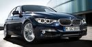 2013 BMW 3-Series Sedan 318d  第8張縮圖