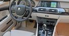 2013 BMW 5-Series GT 535i  第8張縮圖