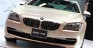 2013 BMW 6-Series Coupe 640i  第3張縮圖