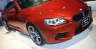 2013 BMW 6-Series Coupe M6  第1張縮圖