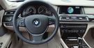 2013 BMW 7-Series ActiveHybrid 7  第6張縮圖