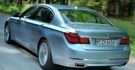 2013 BMW 7-Series ActiveHybrid 7L  第3張縮圖