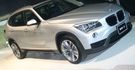 2013 BMW X1 sDrive20d xLine  第1張縮圖
