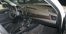 2013 BMW X1 sDrive20d xLine  第4張縮圖