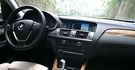2013 BMW X3 xDrive30d  第4張縮圖