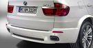 2013 BMW X5 xDrive40d M Sports Package  第11張縮圖