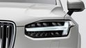 2020 Volvo XC90 T5 Momentum七人座  第5張縮圖