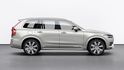 2020 Volvo XC90 D5 Momentum七人座  第1張縮圖