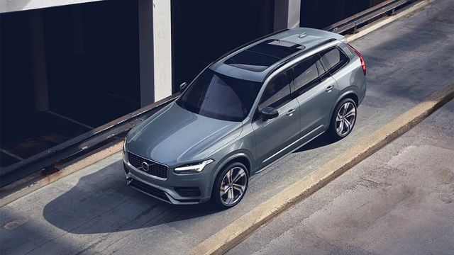 2020 Volvo XC90 T5 R-Design七人座  第1張相片