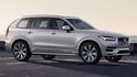 2020 Volvo XC90 D5 Inscription七人座  第1張縮圖