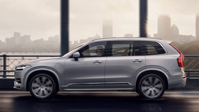 2020 Volvo XC90 D5 Inscription七人座  第2張相片