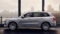 2020 Volvo XC90 D5 Inscription七人座  第2張縮圖