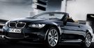2012 BMW 3-Series Convertible M3  第1張縮圖