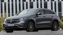 2020 M-Benz EQC 400 4MATIC運動版  第1張縮圖