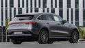 2020 M-Benz EQC 400 4MATIC運動版  第2張縮圖
