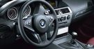 2010 BMW 6-Series 650i  第6張縮圖