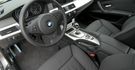 2009 BMW 5-Series 535d  第8張縮圖