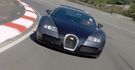 2011 Bugatti Veyron 16.4  第1張縮圖
