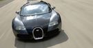 2011 Bugatti Veyron 16.4  第3張縮圖