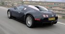 2011 Bugatti Veyron 16.4  第5張縮圖