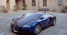 2011 Bugatti Veyron 16.4  第6張縮圖