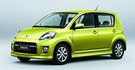 2010 Daihatsu Sirion 1.5 Sport+  第1張縮圖