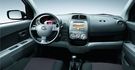 2010 Daihatsu Sirion 1.5 Sport影音版  第5張縮圖