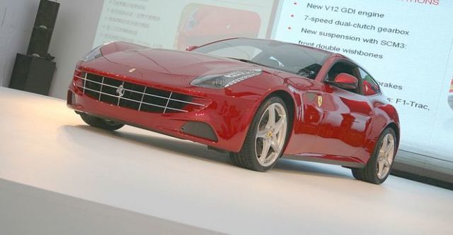 2015 Ferrari FF V12  第4張相片