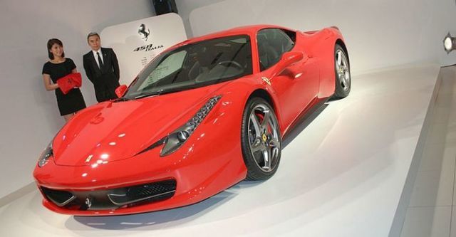 2014 Ferrari 458 Italia  第1張相片