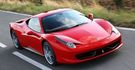 2013 Ferrari 458 Italia Coupe  第2張縮圖