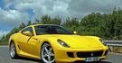 2012 Ferrari 599 GTB Fiorano HGTE  第1張縮圖