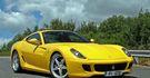 2010 Ferrari 599  GTB Fiorano HGTE  第2張縮圖