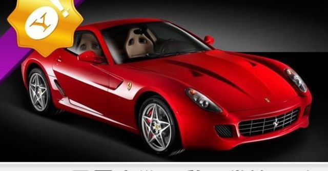 2008 Ferrari 599 GTB Fiorano  第1張相片