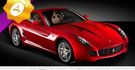 2008 Ferrari 599 GTB Fiorano  第1張縮圖