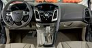 2014 Ford Focus 4D 1.6汽油豪華型  第9張縮圖